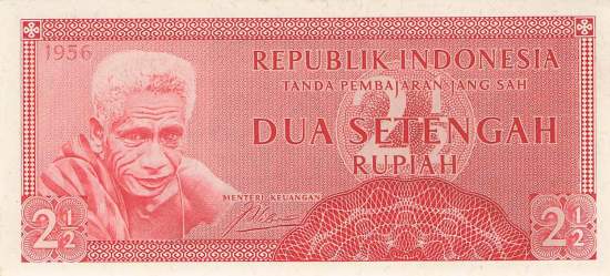 Indonesien 2  1/2 Rupiah 1956 p75